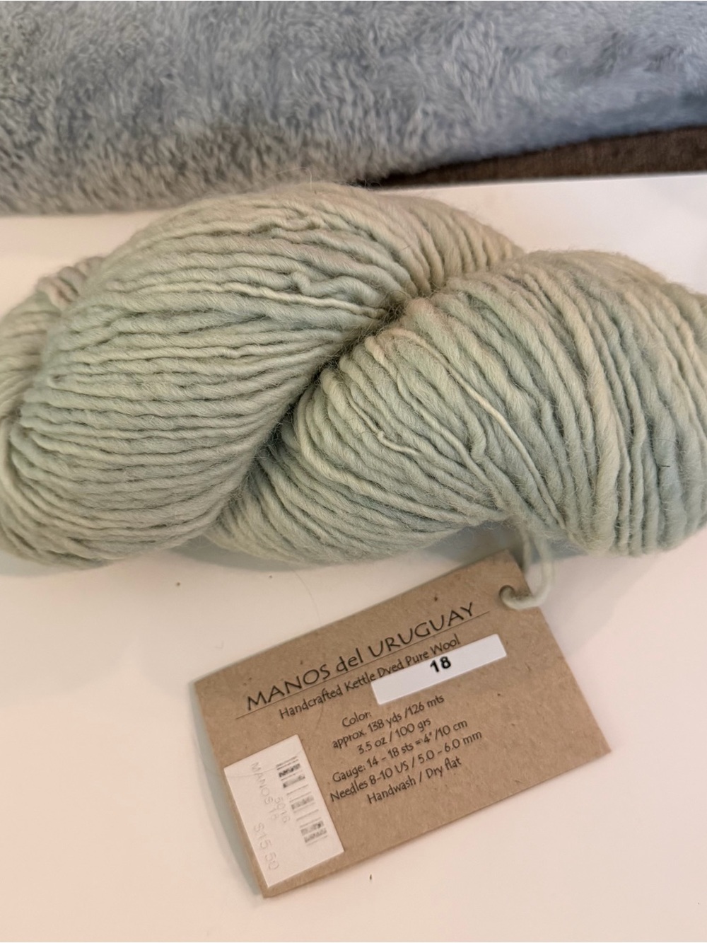 Manos del Uruguay Handcrafted Wool Yarn - color 18 soft green NWT 1 skein